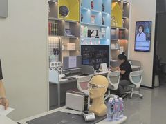 -宝岛眼镜·星创视光中心(成都仁和新城店)