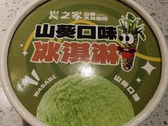 -炭之家齐齐哈尔大片烤肉·涮毛肚火锅·齐齐哈尔烤肉(中央大街店)