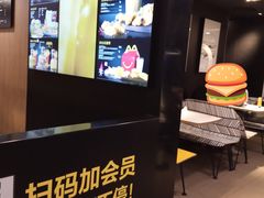 -麦当劳(静安寺店)