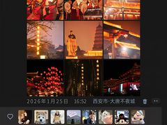 -大雁塔北广场音乐喷泉
