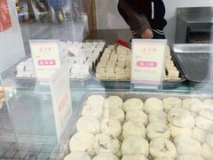 -五芳斋(中山大道总店)