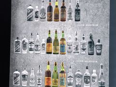 -龙谕酒庄