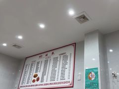 -凡老头米线砂锅(古荡新村西粮站)