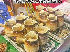 -VT101维多利广场