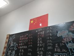 -刘小忙把子肉(北园大街总店)