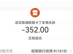 -赛卡联盟WSK卡丁车俱乐部