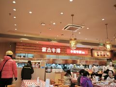 -西贝(上海国际时尚中心店)