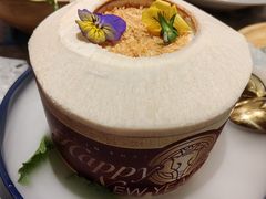 -四面泰(万象城店)