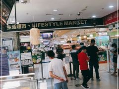 -北京华联购物中心(天通苑店)