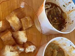 -啊马英豌豆粉