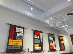 -面春山·传统老卤面(天隆寺店)