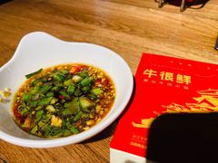 -牛很鲜潮汕牛肉火锅(朝晖路店)