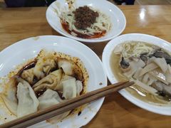 -华兴街自力面店