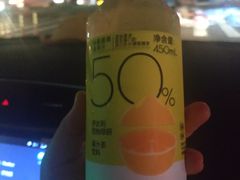 -喜茶(杭州滨江宝龙店)