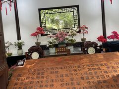 -上海醉白池公园