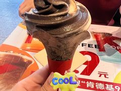 -肯德基(街道口店)