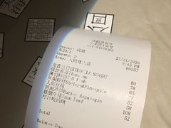 -穹六人间 people 6(岳阳路店)