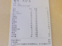-月圆火锅(宁海东路二店)
