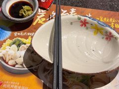 -古田居·特色寿司料理(星之岛旗舰店)