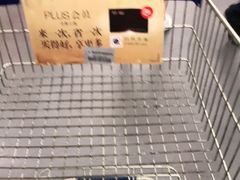 -麦德龙(湖里店)