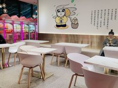 -茶百道(SKLP新光里+店)
