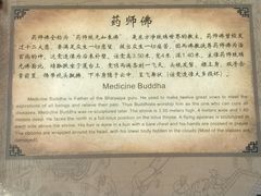 -涞滩古镇