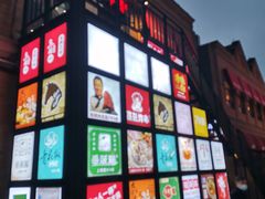 -三钢里-停车场