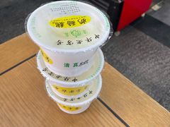 -奶酪魏(牛街总店)