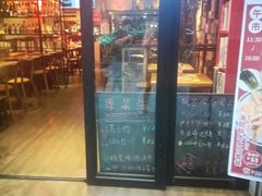 -喜喜水饺