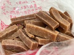 山楂条-秋栗香(地安门店)
