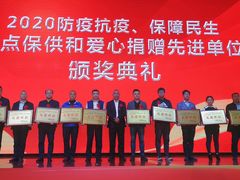 -曲江惠宾苑宾馆(大雁塔大唐不夜城店)