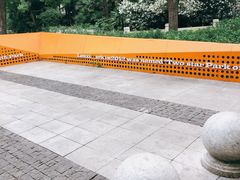 -兰溪青年公园