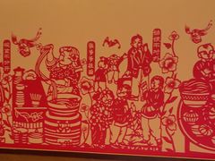 -西贝(六里桥旗舰店)