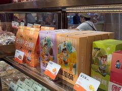-爸爸糖吐司面包(悠唐购物中心店)