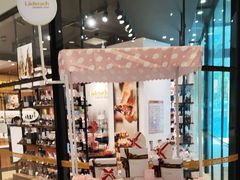 -Laderach 莱德拉(上海环贸iapm店)