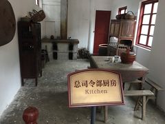 -遵义会议纪念馆