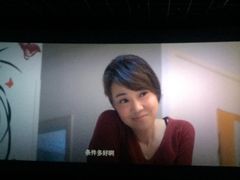 -幸福蓝海国际影城(南通圆融IMAX店)