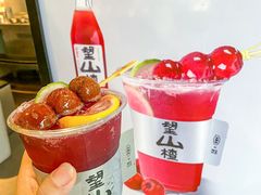 -大虎老火锅(直港大道店)