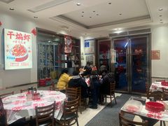 景观位-鸿先阁·干煸虾(星沙店)