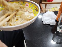 -芦月轩羊蝎子(太平桥店)