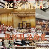 西安亲子写真天花板就在南大街