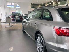 -上海冠松华奥奥迪4S店(张江店)