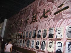 -武汉二七纪念馆