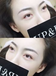 -UP&UP·半永久眉毛眼线机器野生眉