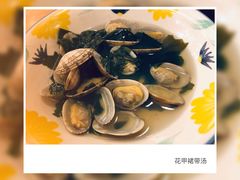 -萨莉亚意式餐厅(中信地铁商场店)