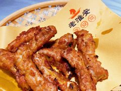 -老淮安·淮安菜(周恩来纪念馆店)