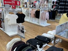 -优衣库(上海金桥太茂店)