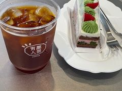 -有趣人类咖啡(永庆坊店)
