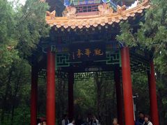 -青州市云门山风景区