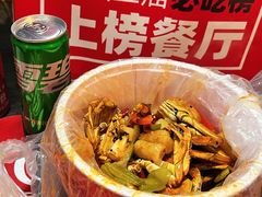 -叶派龙虾•招牌香辣蟹·海鲜(中海国际店)